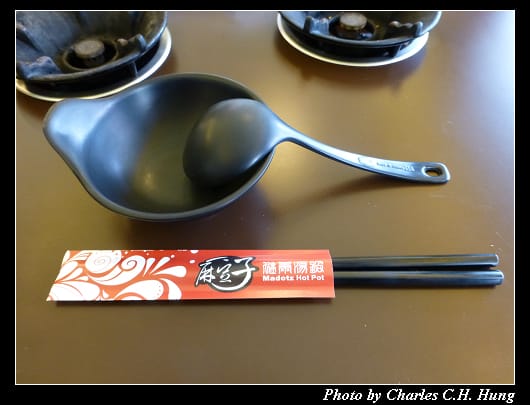 麻豆子_05.jpg
