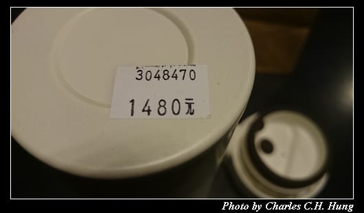 JNM_03.jpg
