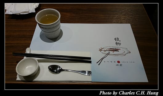 欣葉_02.jpg 欣葉_02.jpg