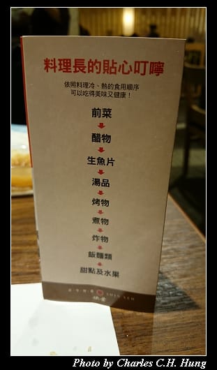 欣葉_21.jpg 欣葉_21.jpg