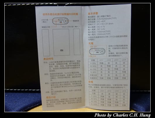 小米_07.jpg