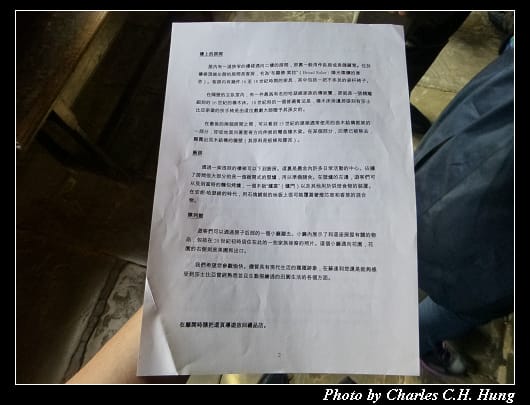安妮之家_22.jpg 安妮之家_22.jpg