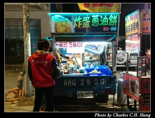 新竹北夜市_14.jpg