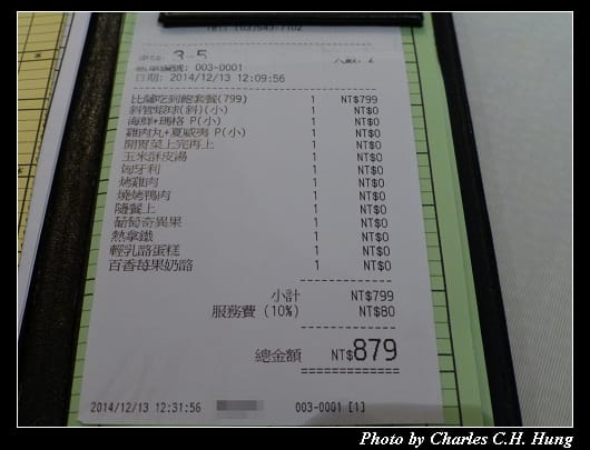 古拉爵_36.jpg