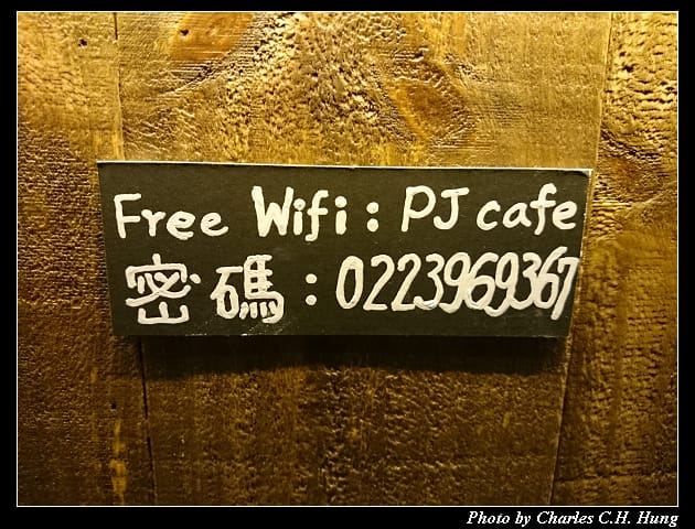 咖啡品極_03.jpg 咖啡品極_03.jpg
