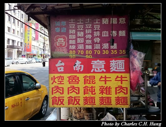 南昌路_02.jpg
