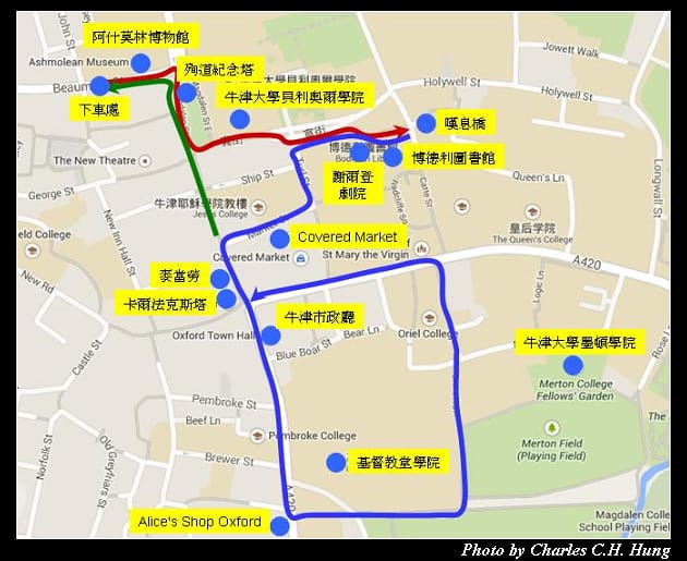 牛津大學.jpg