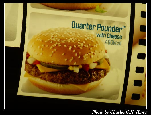 McDonald_06.jpg