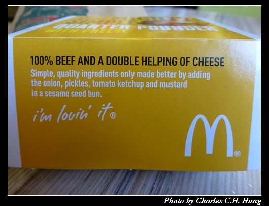 McDonald_17.jpg