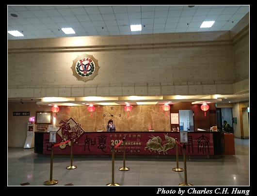 軍友餐廳_01.jpg