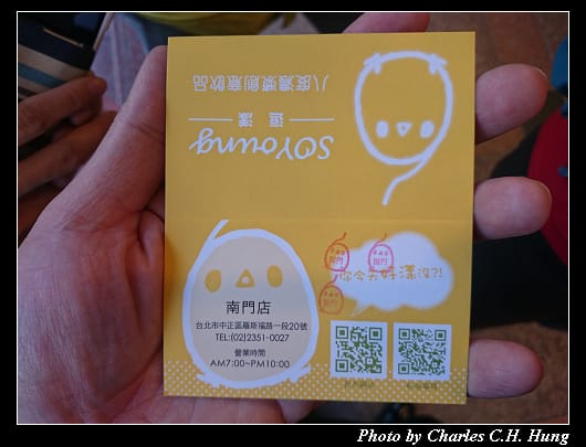 逗漾_08.jpg 逗漾_08.jpg