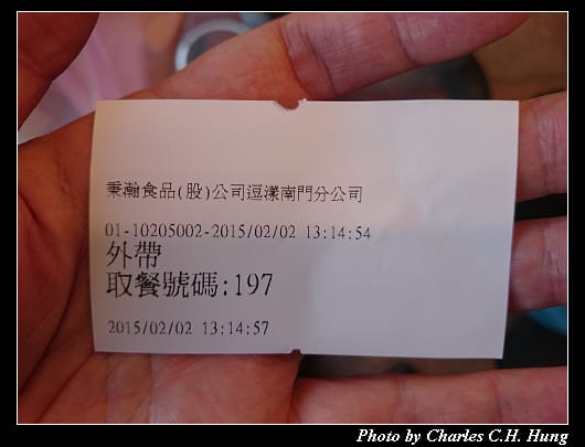 逗漾_07.jpg 逗漾_07.jpg