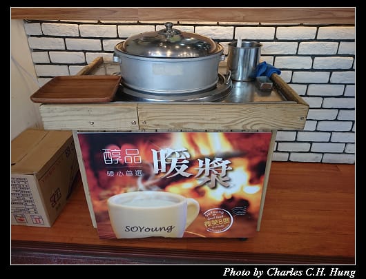 逗漾_04.jpg 逗漾_04.jpg