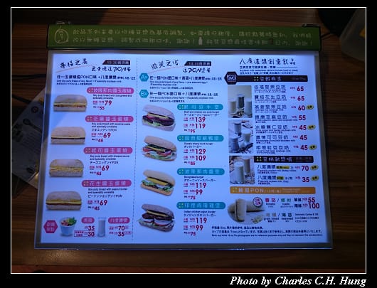 逗漾_06.jpg 逗漾_06.jpg