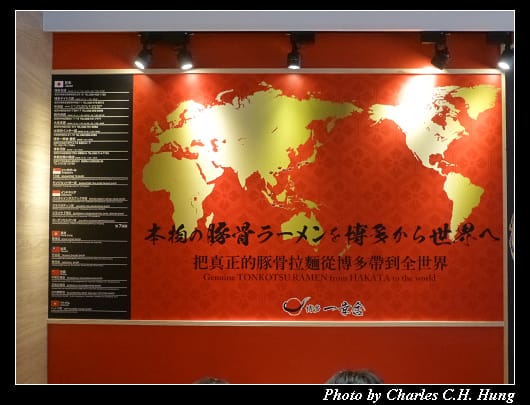 一幸舍_13.jpg