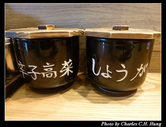 一幸舍_20.jpg