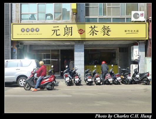 王品_02.jpg