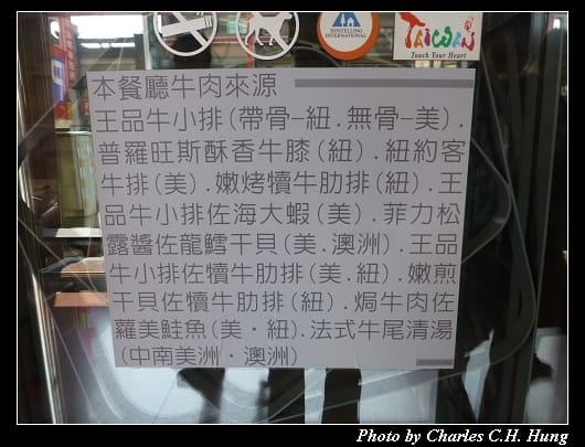王品_03.jpg