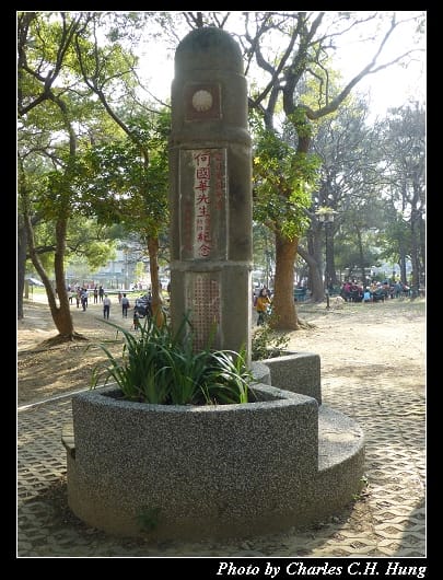 麗池公園_37.jpg