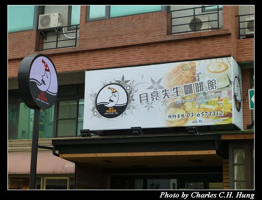 月亮先生_01.jpg