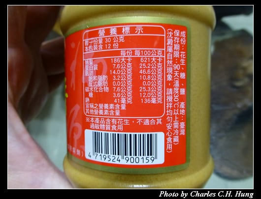 福源_03.jpg