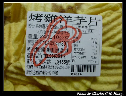 福源_05.jpg