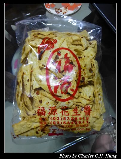 福源_10.jpg
