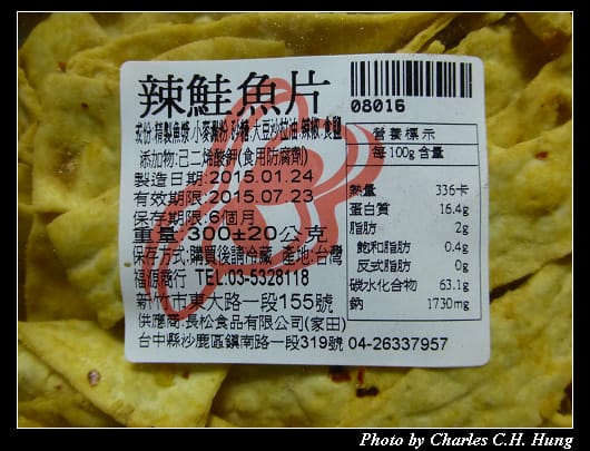 福源_11.jpg