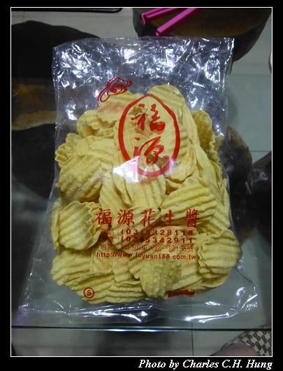 福源_04.jpg