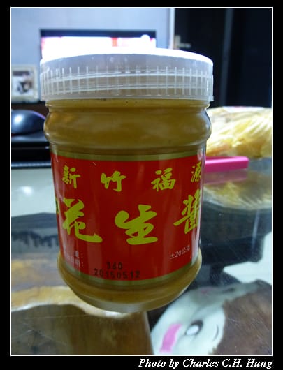 福源_01.jpg