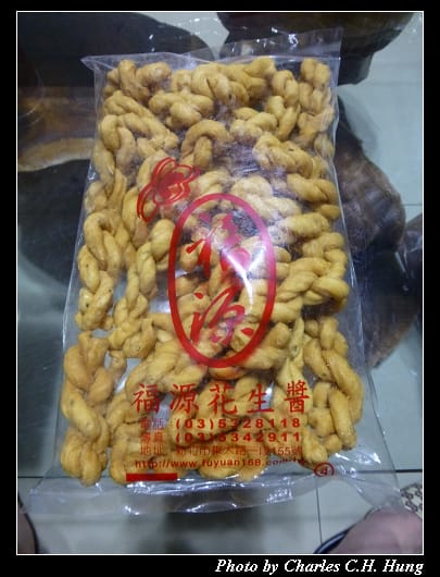 福源_06.jpg