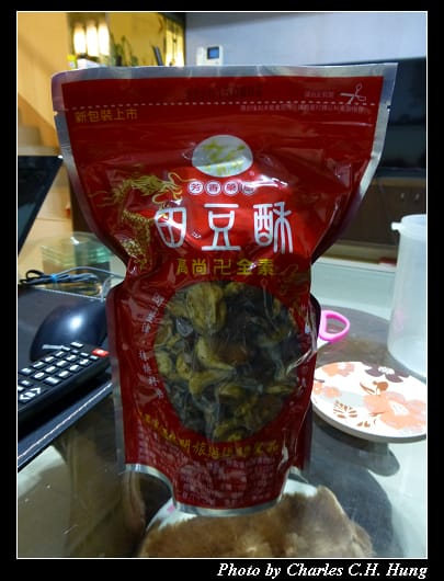 田豆酥_01.jpg