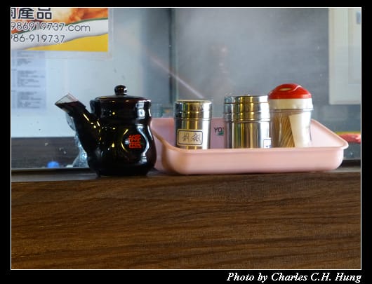 臨川拉麵_04.jpg 臨川拉麵_04.jpg