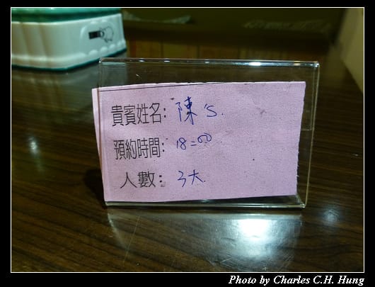 荷廚_14.jpg