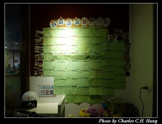荷廚_04.jpg