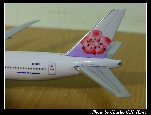 B777-300ER_12.jpg