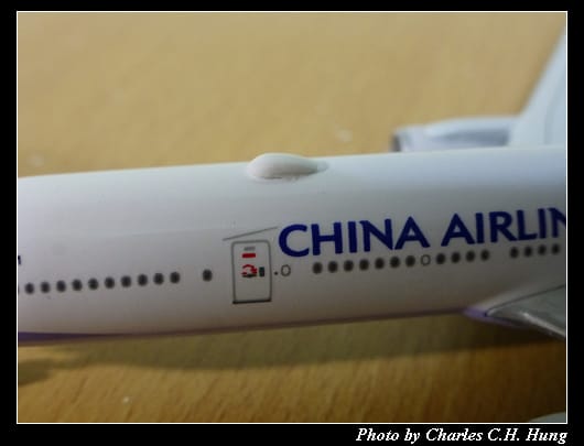 B777-300ER_11.jpg