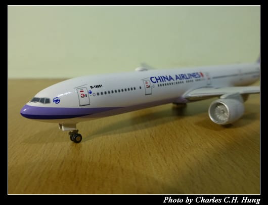 B777-300ER_14.jpg