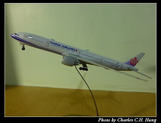 B777-300ER_20.jpg