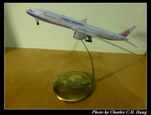 B777-300ER_19.jpg