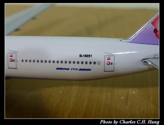 B777-300ER_13.jpg