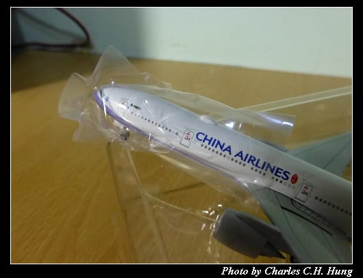 B777-300ER_08.jpg