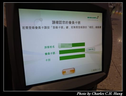 出境_20.jpg