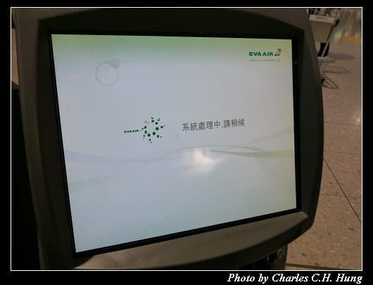 出境_23.jpg