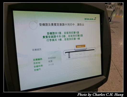 出境_24.jpg