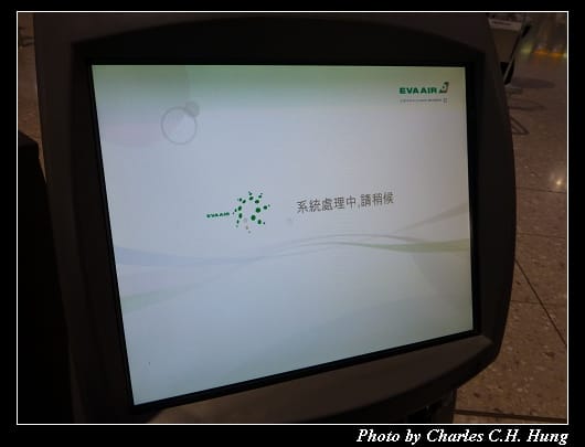 出境_21.jpg
