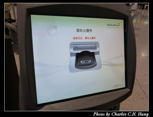 出境_17.jpg