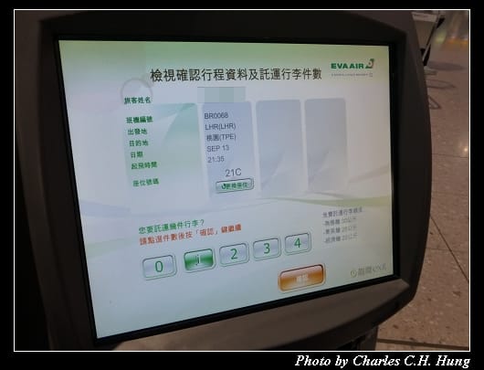 出境_22.jpg