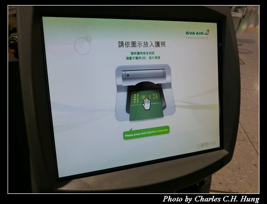 出境_16.jpg