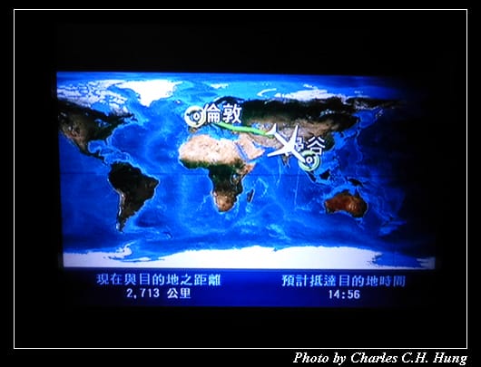 菁英艙_097.jpg